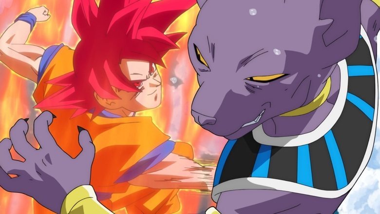 Dragon Ball Super screenshot 3