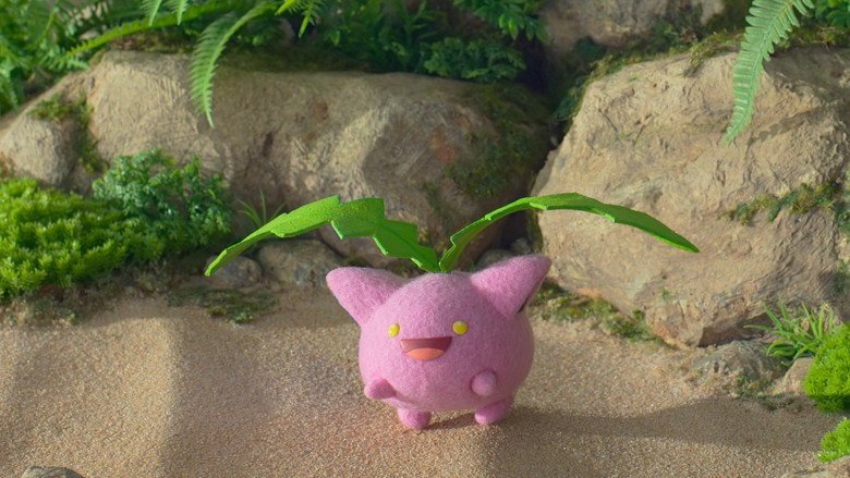 Pokémon Concierge screenshot 3