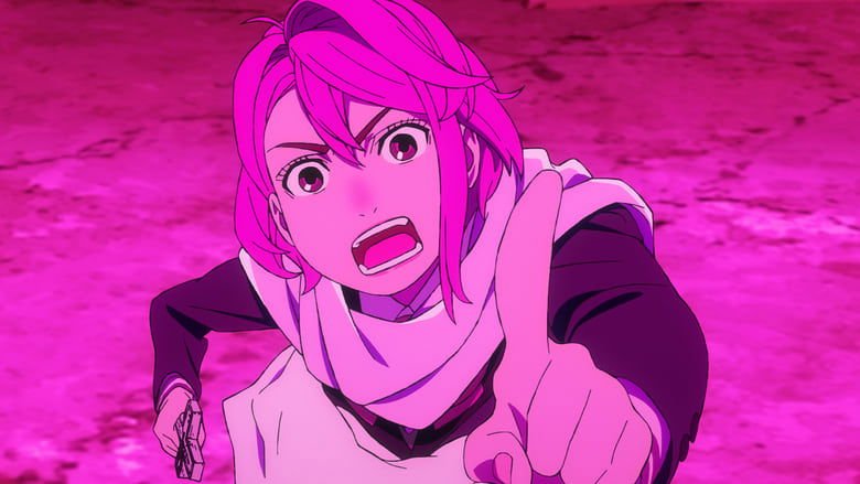 Dan Da Dan screenshot 9