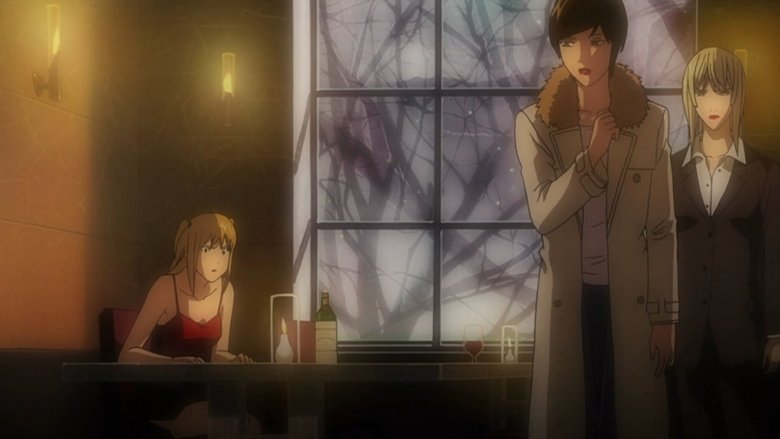 Death Note screenshot 2