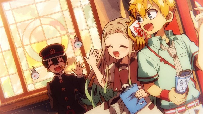 Toilet-Bound Hanako-kun screenshot 4