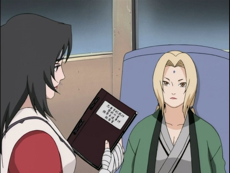 Naruto screenshot 3