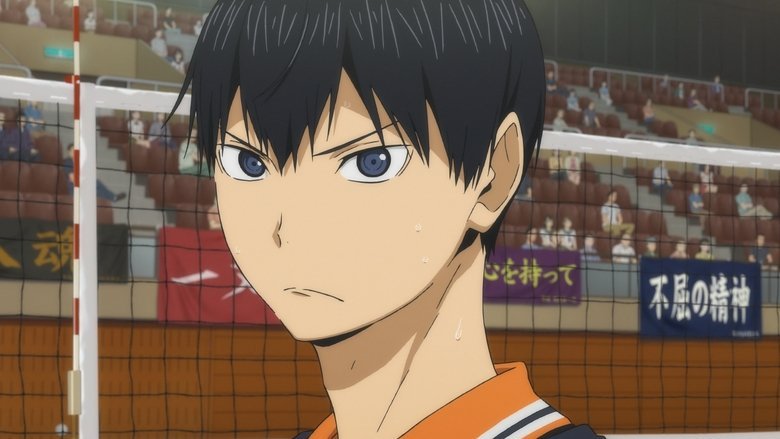 Haikyu!! screenshot 6