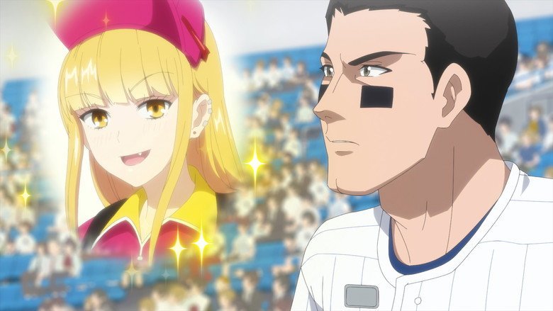 Catch Me at the Ballpark! screenshot 6