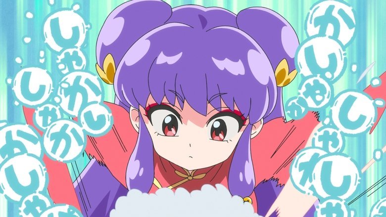Ranma 1/2 (2024) screenshot 7