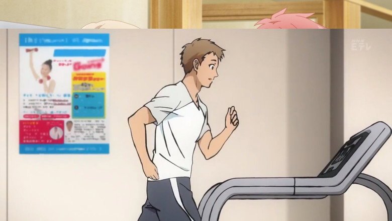 If My Favorite Pop Idol Made It to the Budokan, I Would Die screenshot 2